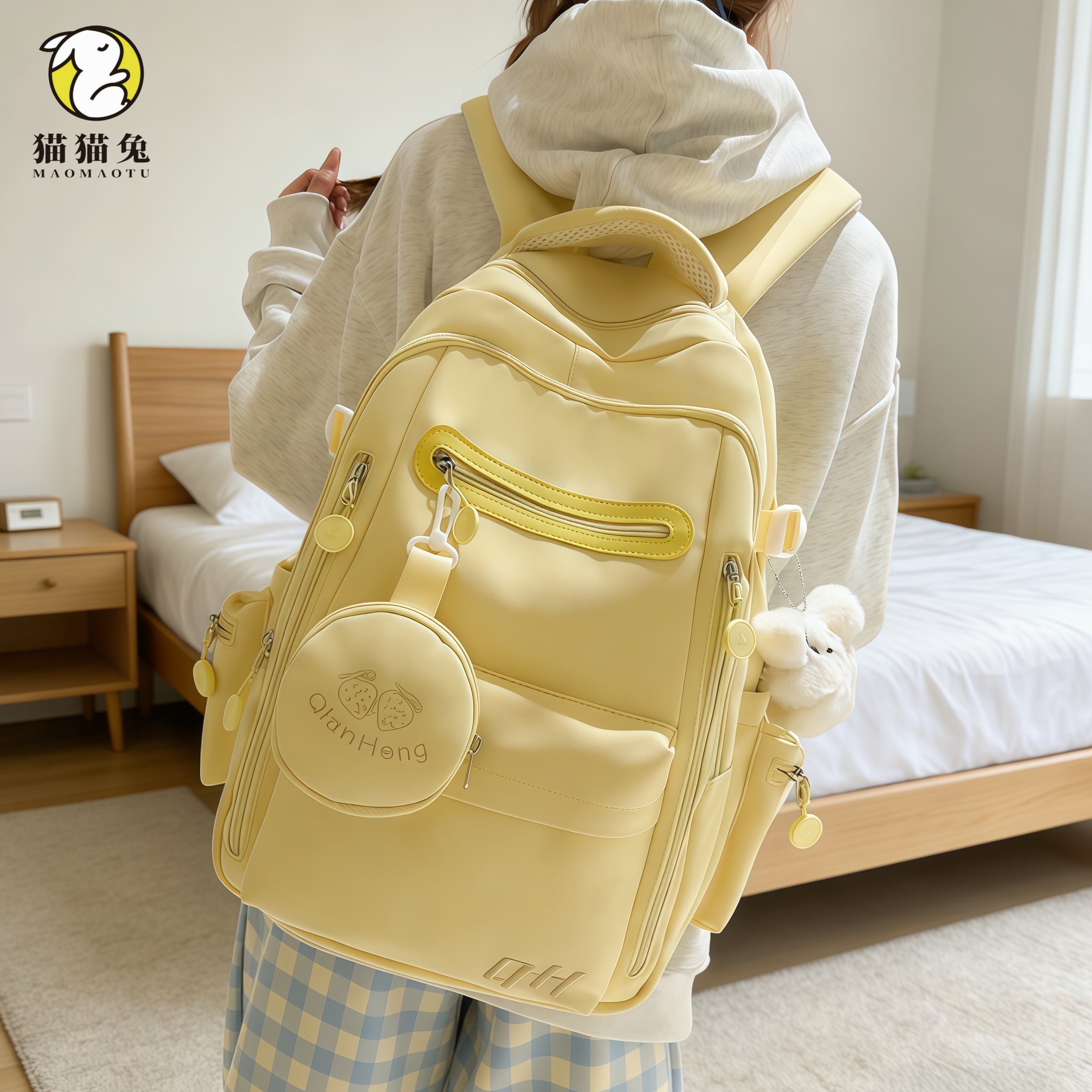 简约多隔层大容量高颜值黄色书包