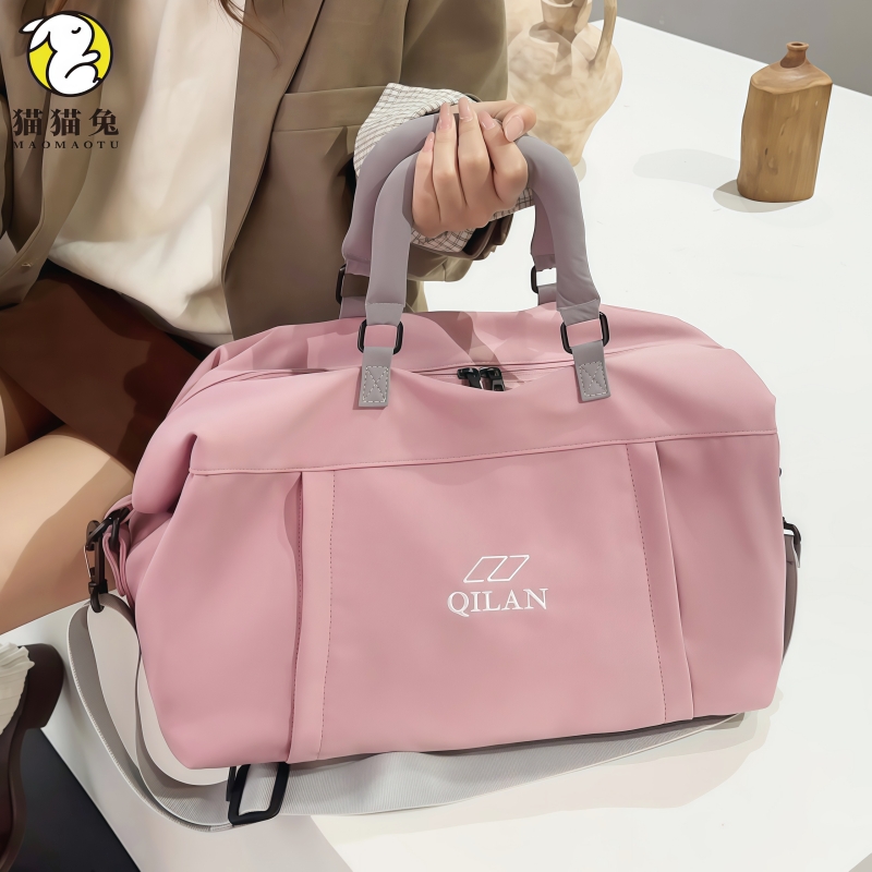 轻便可登机女士粉色高颜值旅行包