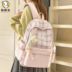 书包初中生高中生女生高颜值ins风双肩包女小众不撞款大容量背包