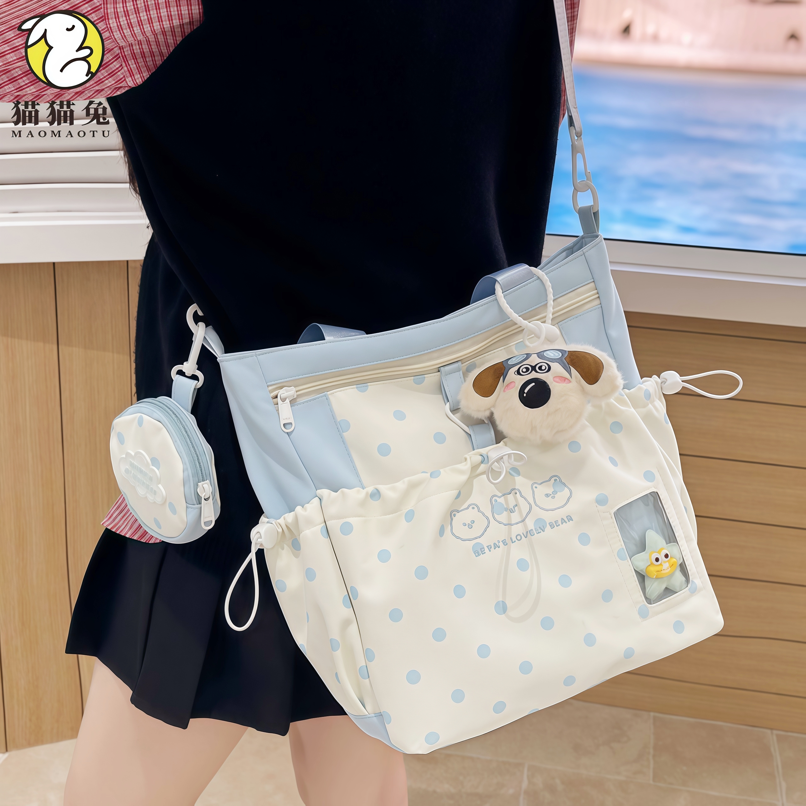 可爱轻便帆布包手提补习袋补课包