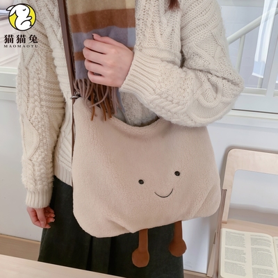 ins小众可爱毛绒卡通斜挎包女