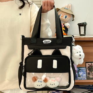 补习袋手提学生补课书包提包挎包小学生初中生大容量单肩斜挎包女