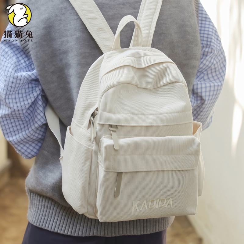 ins小众韩系小书包女士双肩背包