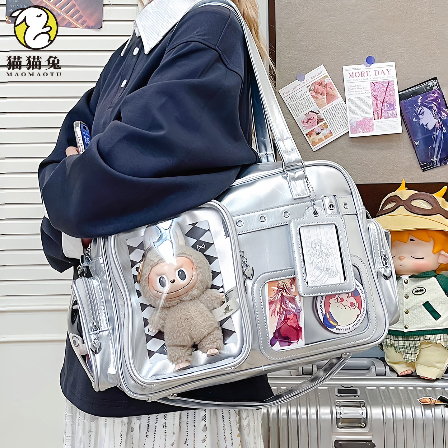 珠光银痛包娃包双肩斜挎学生日常