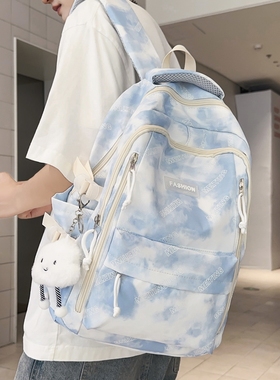 书包男生初中生男学生背包蓝色高颜值大容量肩包青少年男款双肩包