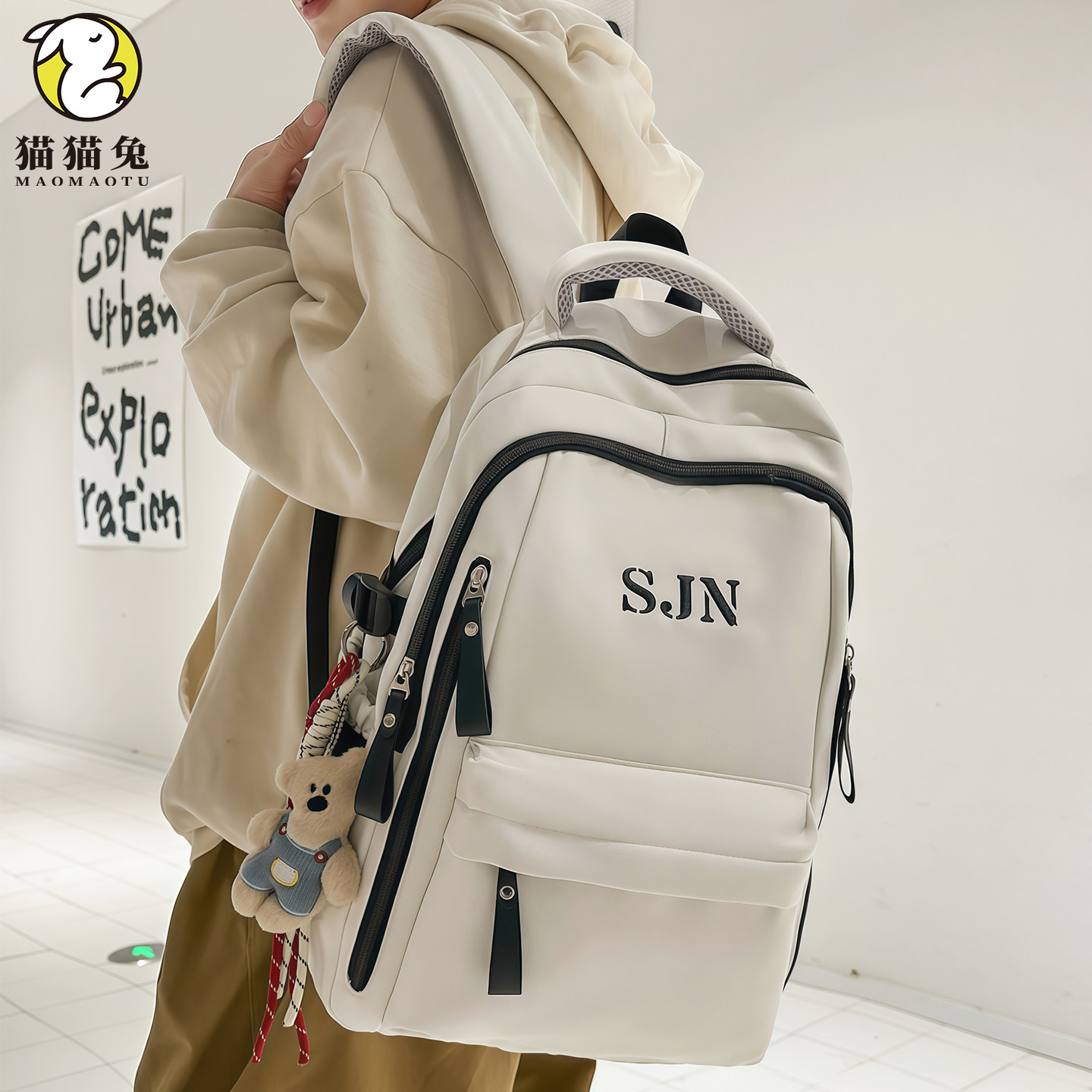 书包男简约休闲百搭双肩包大容量