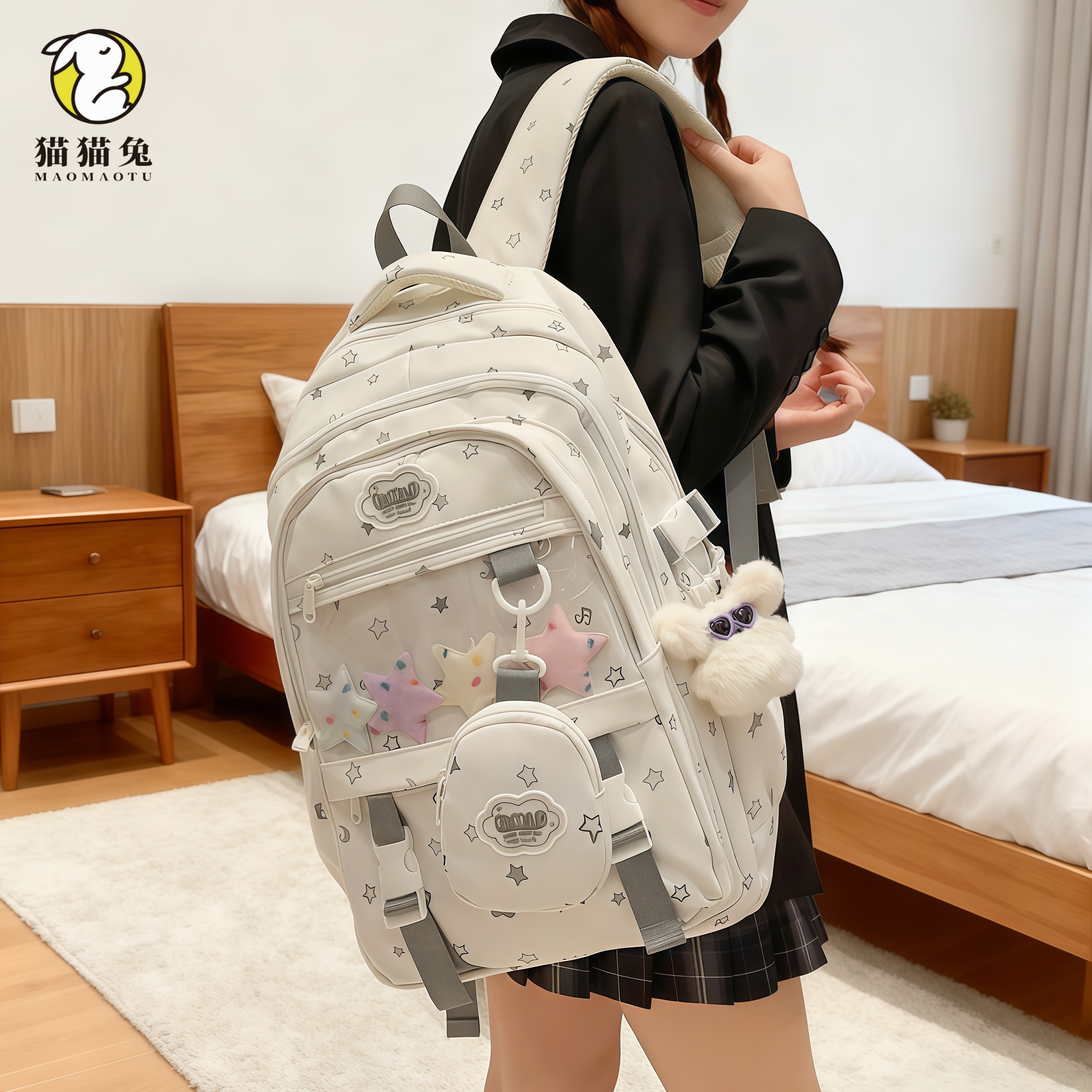 ins高颜值多隔层透明痛包双肩包