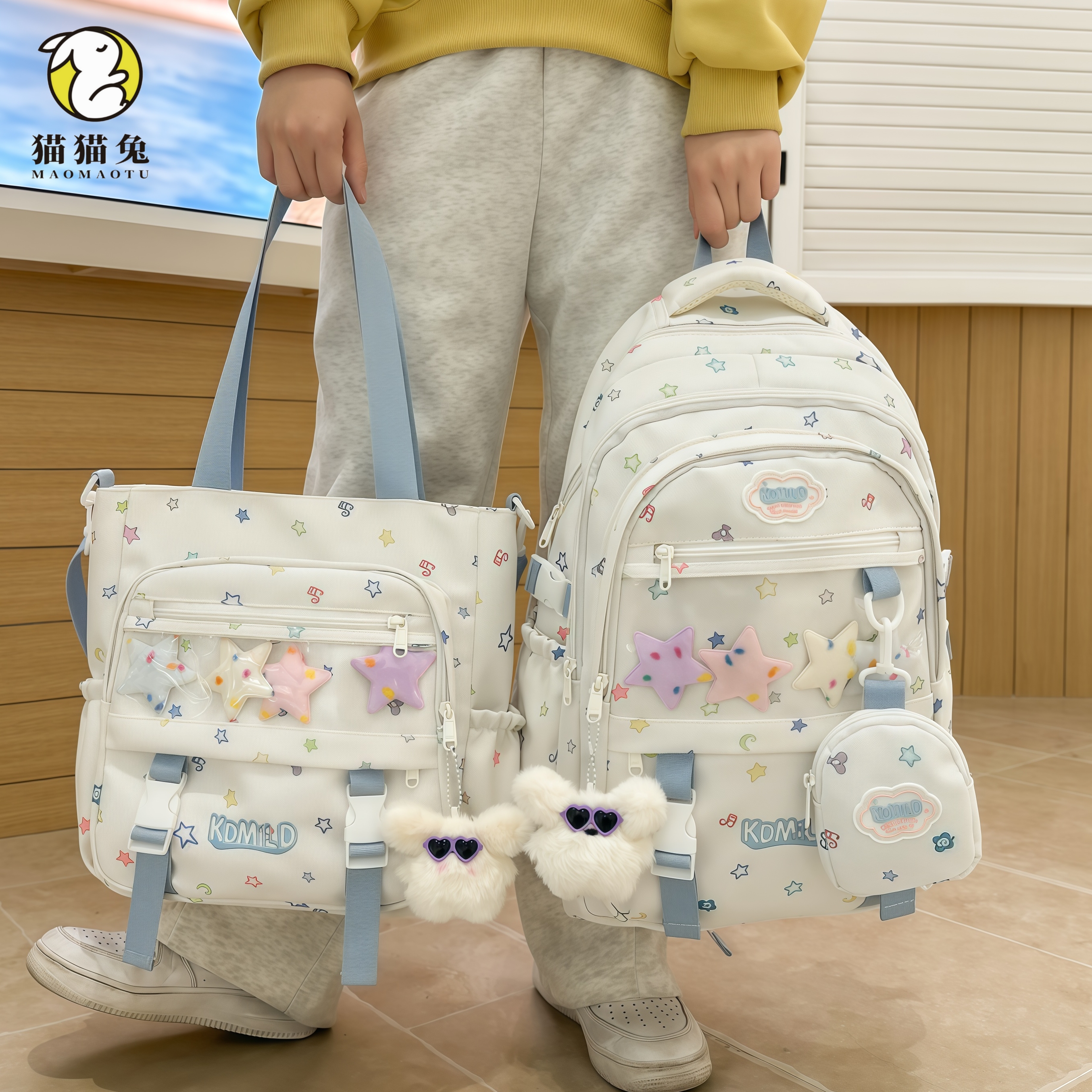 ins高颜值多隔层透明痛包双肩包