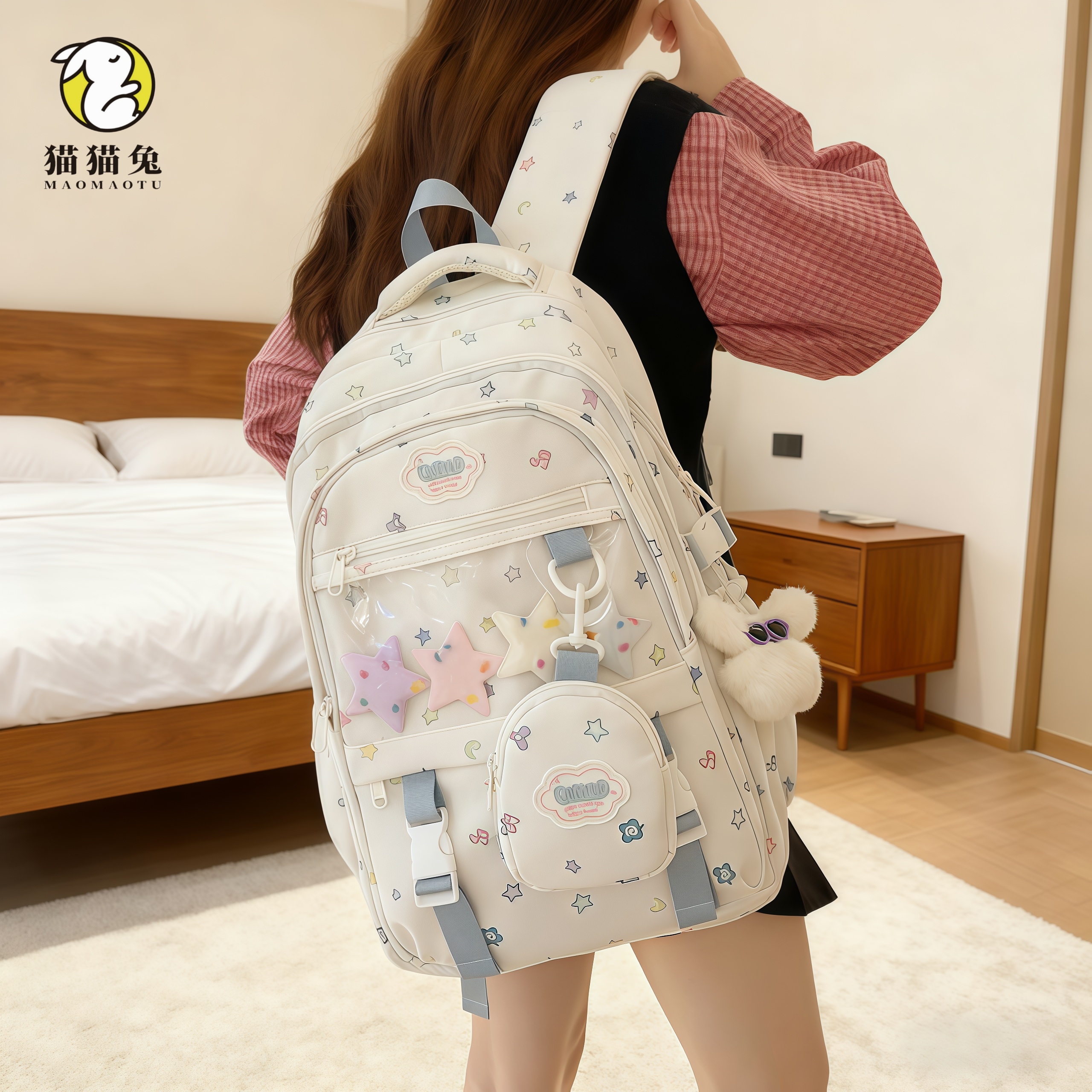 ins高颜值多隔层透明痛包双肩包