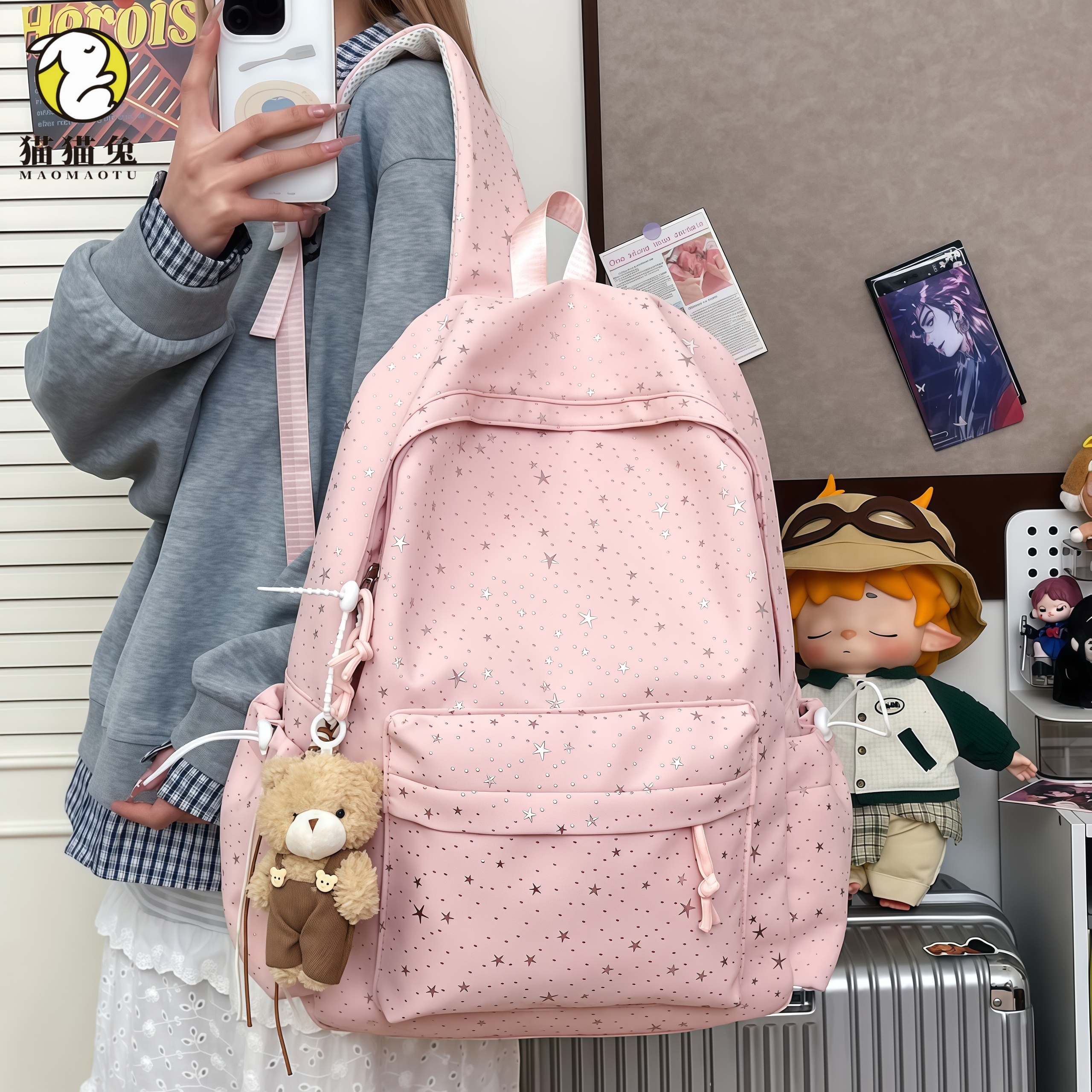 韩系ins风小众时尚星星双肩书包