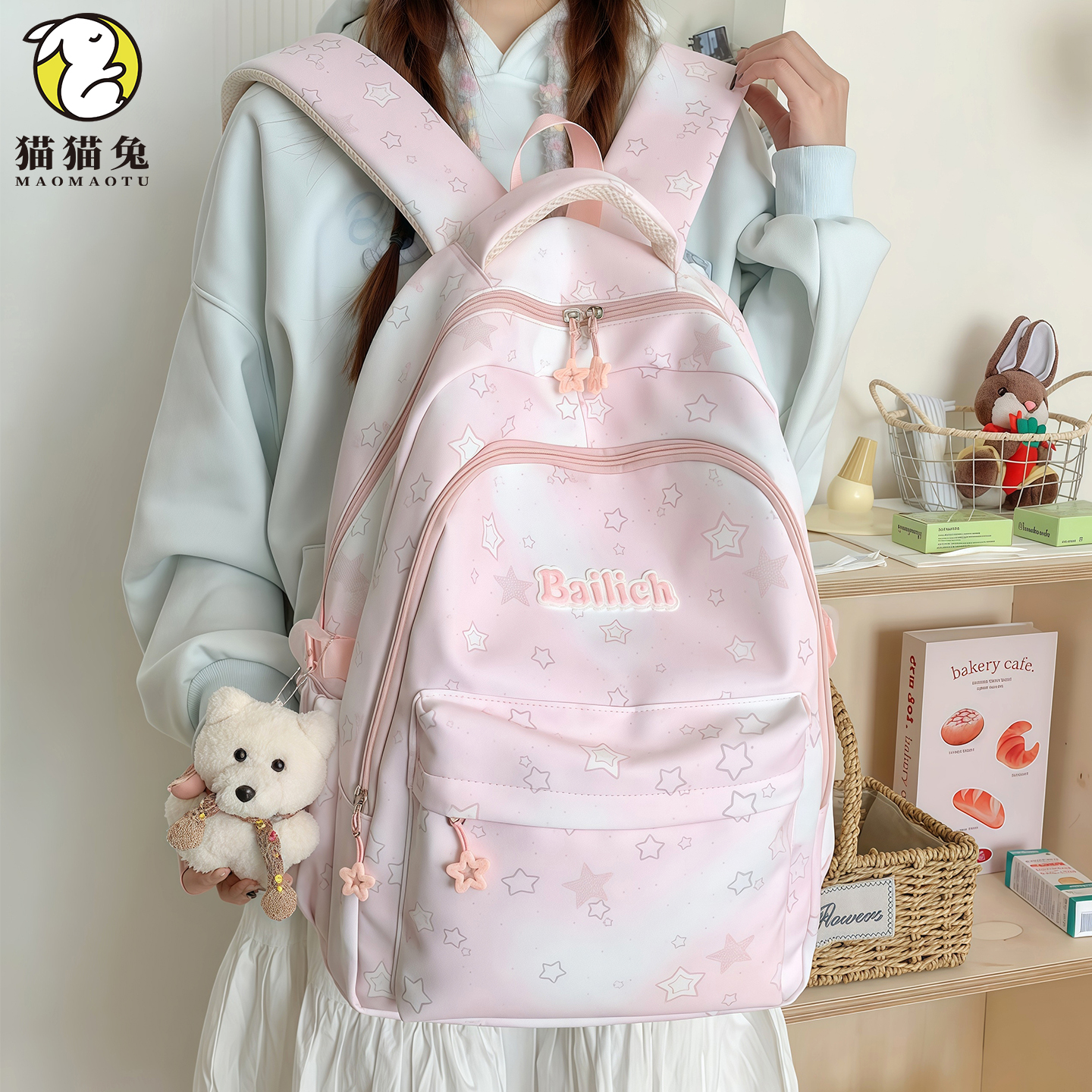 高颜值大容量ins风书包双肩背包