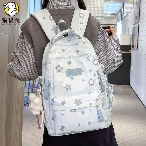 高颜值ins大容量小众不撞款书包