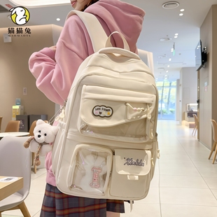 白色痛包双肩包韩系ins风书包初中女生大容量多隔层透明学生背包