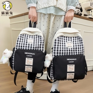 小众不撞款背包女生小学生2025新款黑色撞色高颜值轻便书包双肩包