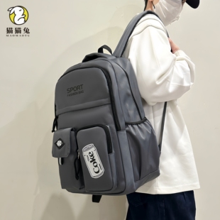 书包男生高中生大容量结实耐用耐脏高质量高颜值潮流初中生双肩包