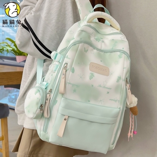 薄荷绿色书包高中女生初中生ins风高颜值大容量小学生双肩包女绿