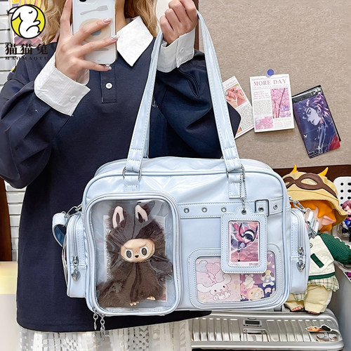 追星藏灯牌暗格蓝色20cm娃包痛包