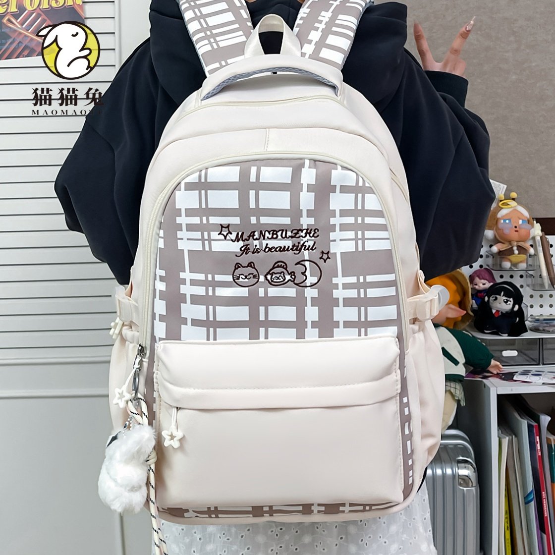 小学生书包女生大容量三到六年级高颜值初中生双肩包轻便旅游肩包,箱包皮具/热销女包/男包,双肩背包,淘宝优惠券,粉丝福利购,淘宝优惠卷