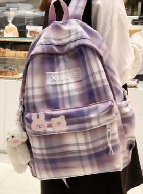 书包ins小众女生初中生紫色高颜值2025新款格纹大学生双肩包女