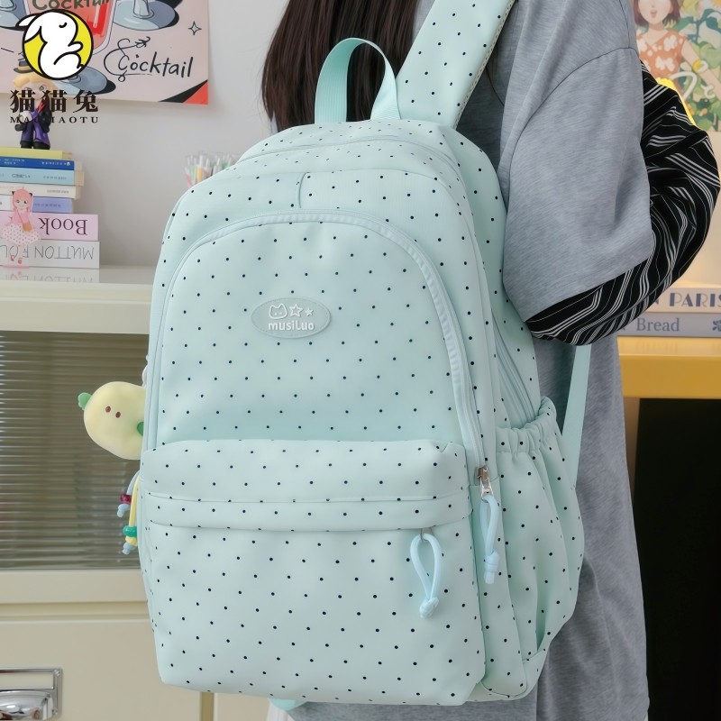 韩系ins风双肩包女生初中生2025新款高颜值薄荷绿色波点书包女,箱包皮具/热销女包/男包,双肩背包,淘宝优惠券,粉丝福利购,淘宝优惠卷
