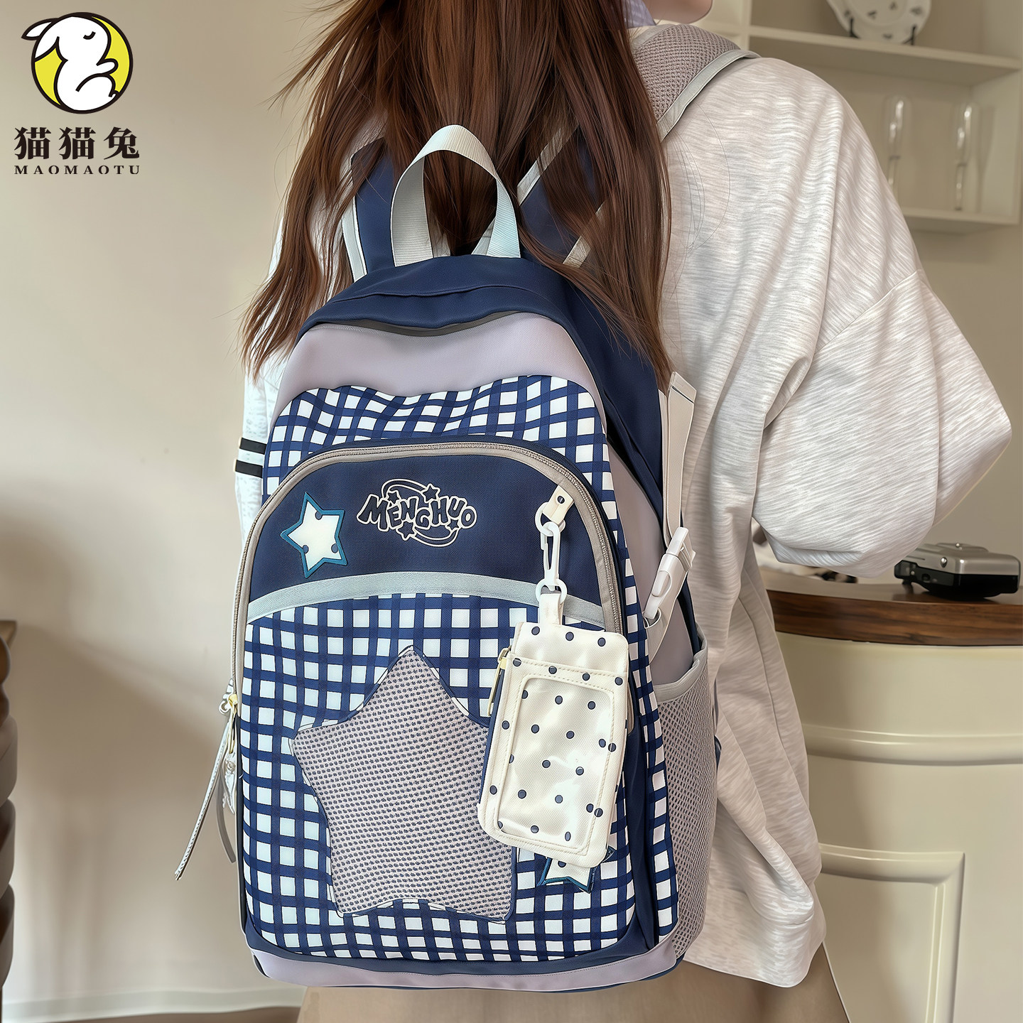 书包女双肩包可放电脑大容量美式星星上课旅游轻便背包小众不撞款,箱包皮具/热销女包/男包,双肩背包,淘宝优惠券,粉丝福利购,淘宝优惠卷