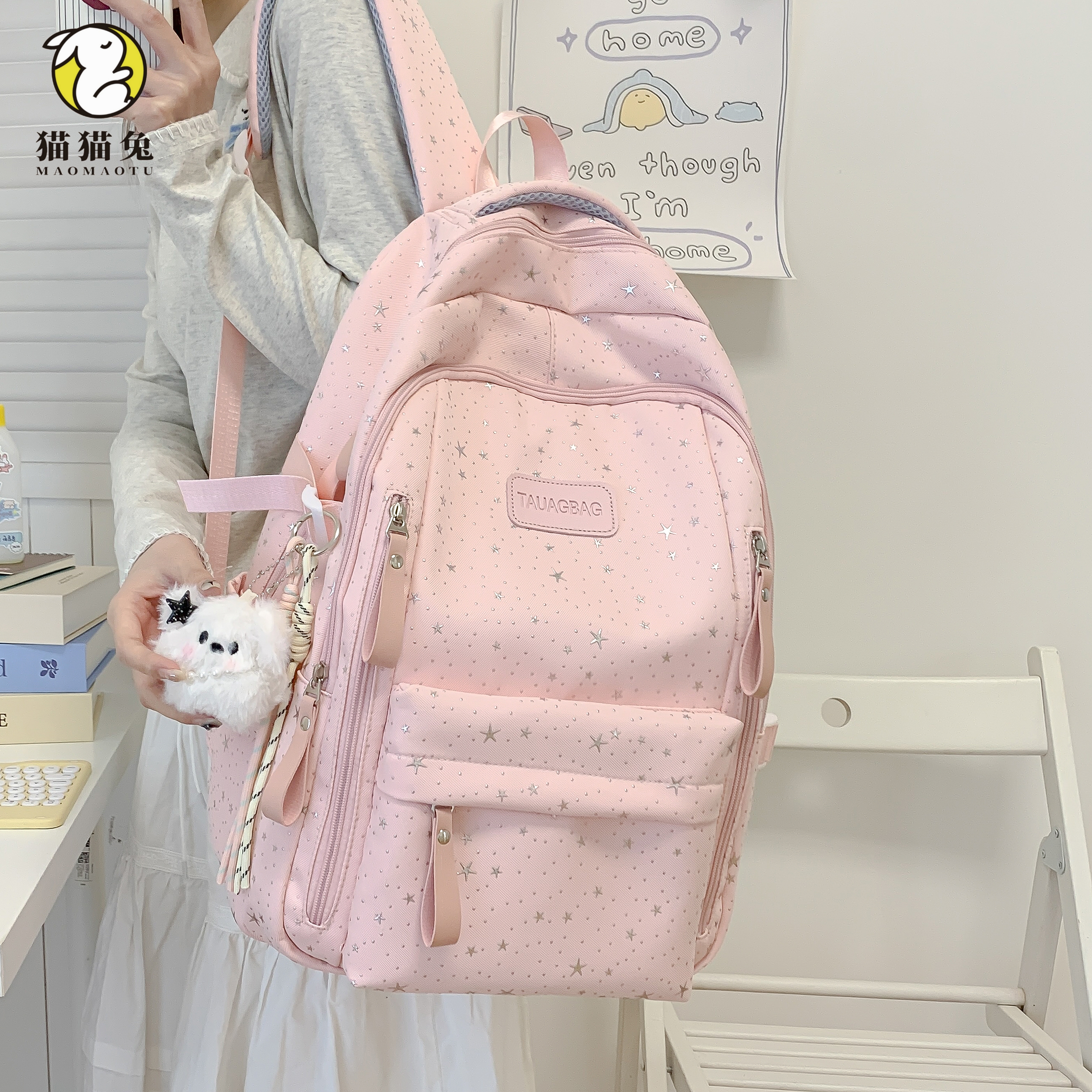 高颜值韩版星星大容量双肩包女