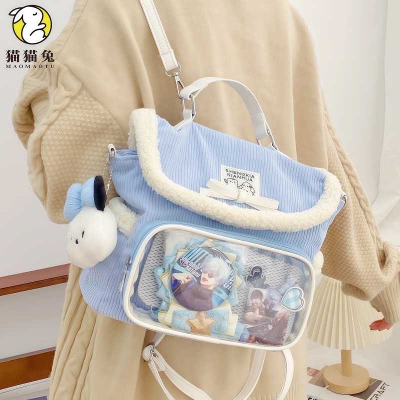 毛绒灯芯绒痛包蓝色高颜值双肩包