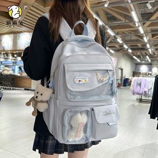 蓝色痛包双肩包韩系ins风书包初中女生大容量多隔层透明学生背包