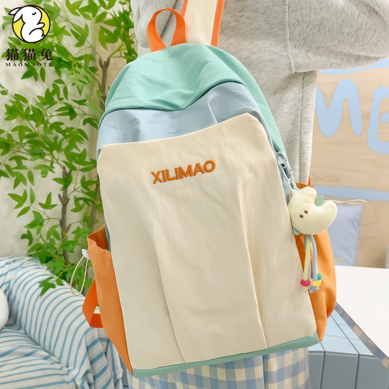 书包ins小众女大学生韩系撞色