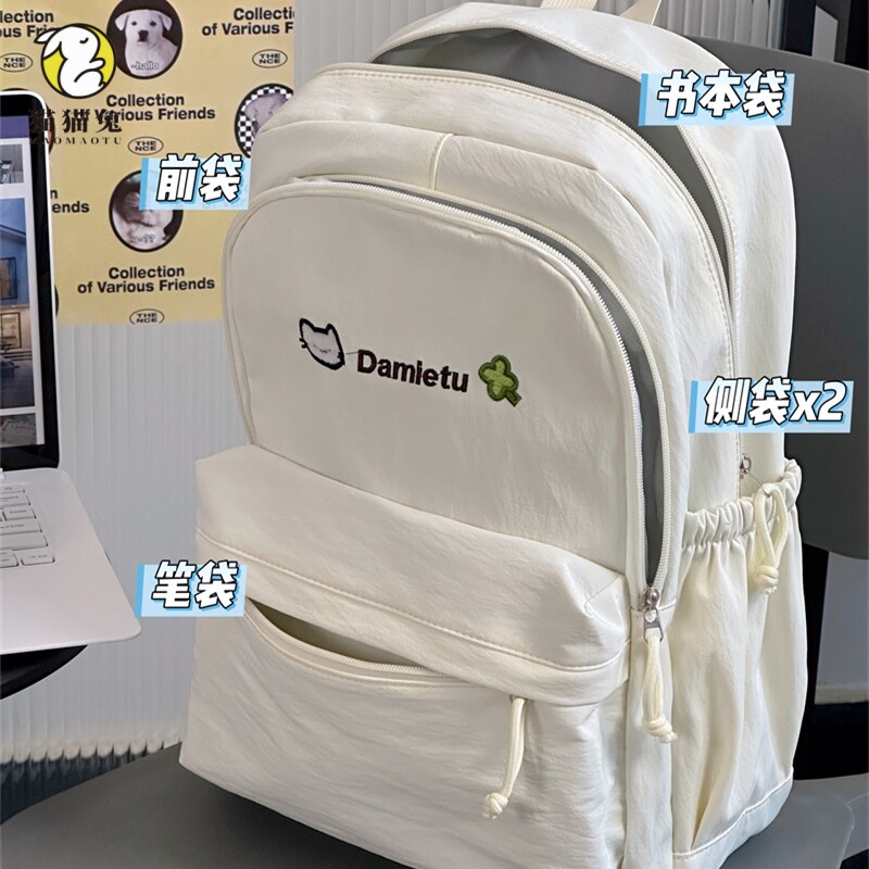 猫猫兔女百搭大容量轻便双肩书包图片