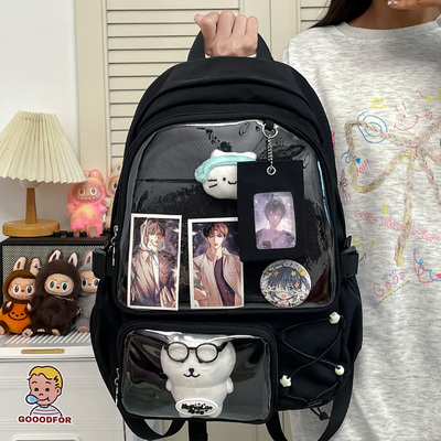 书包大容量可装16寸电脑初中生