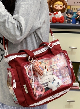 红色痛包日常款追星藏灯牌挎包大食量可爱大容量托特包娃包斜挎包