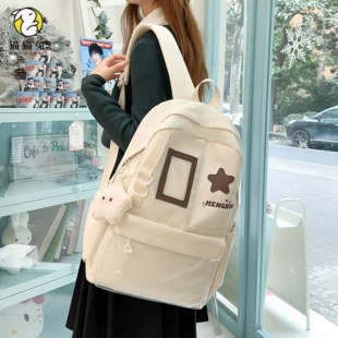 白色痛包书包ins小众高颜值可爱大容量学生背包超好看的双肩包女