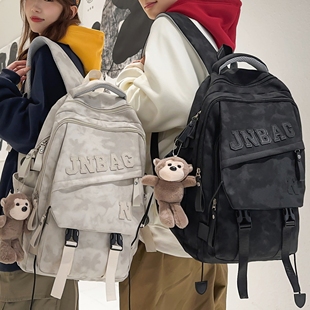书包初中生男高中生女耐脏结实耐用帅气2025新款大容量男款双肩包
