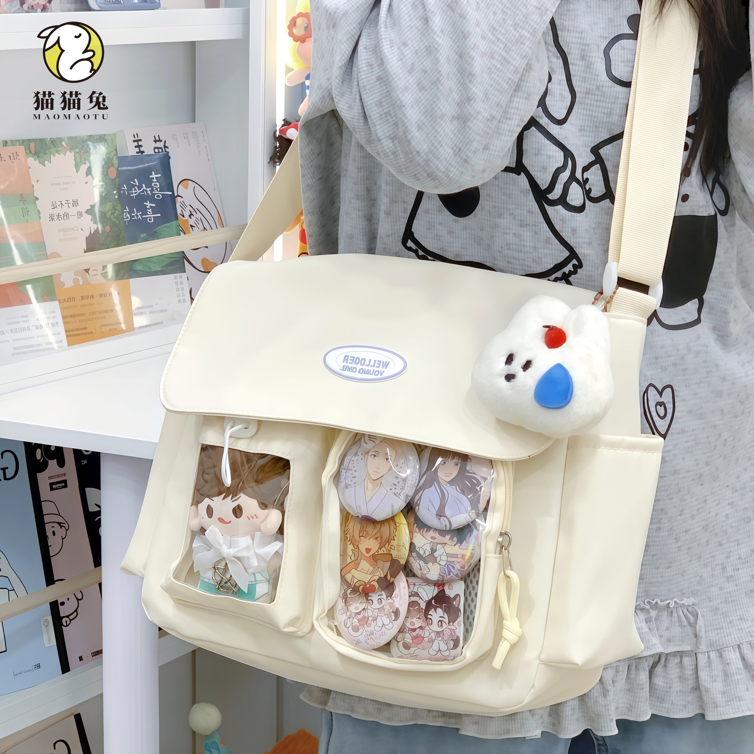 白色日常痛包初中女生单肩包日系二次元风透明吧唧包高颜值斜挎包,箱包皮具/热销女包/男包,痛包,淘宝优惠券,粉丝福利购,淘宝优惠卷