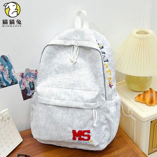 书包女初中生大容量结实耐用耐脏背包美式高街风个性高中生双肩包