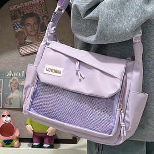 紫色系痛包女斜挎透明层隔层小食量包包可放娃挎包应援学生背包紫