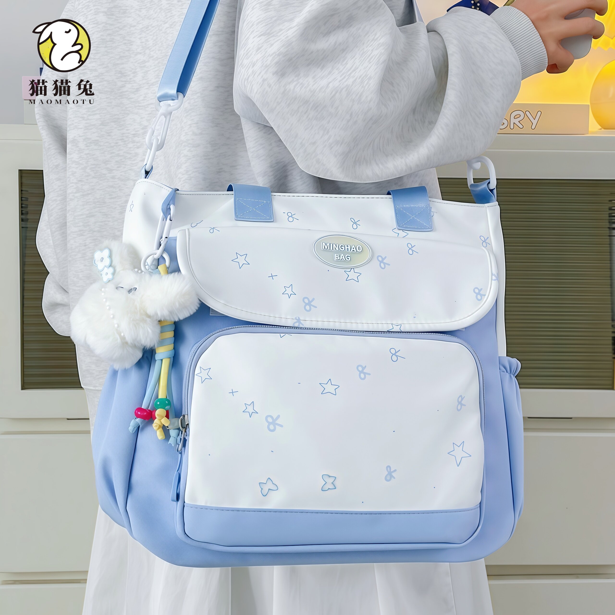 斜挎包手提袋初中女生补课提包学生补习小学生高颜值单肩挎包肩包