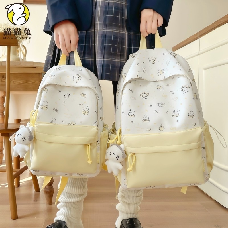 书包女大学生可放电脑韩系ins风2025新款撞色轻便通勤旅行双肩包,箱包皮具/热销女包/男包,双肩背包,淘宝优惠券,粉丝福利购,淘宝优惠卷