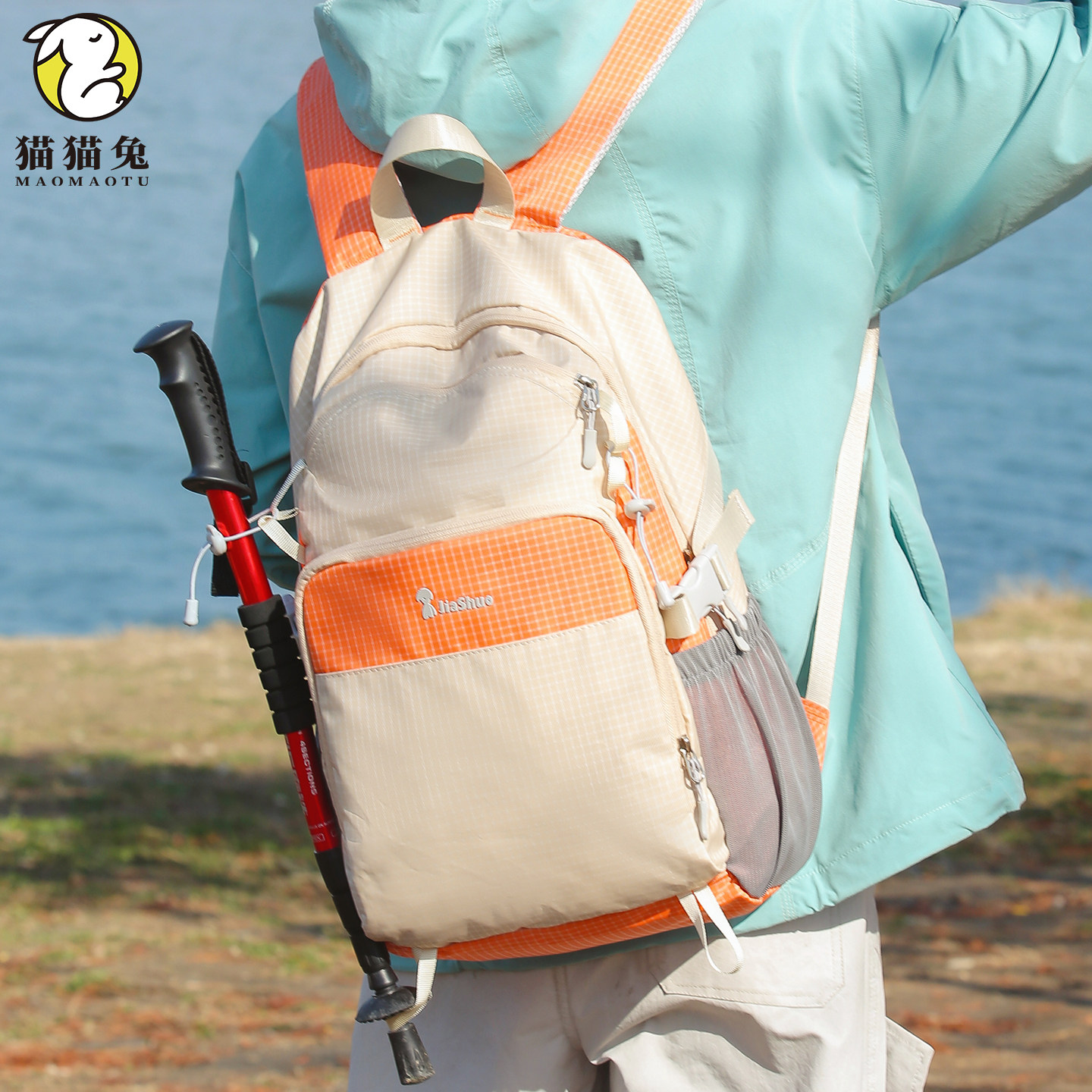 登山背包户外双肩包女轻便防水大容量旅行2026新款休闲书包男,箱包皮具/热销女包/男包,双肩背包,淘宝优惠券,粉丝福利购,淘宝优惠卷