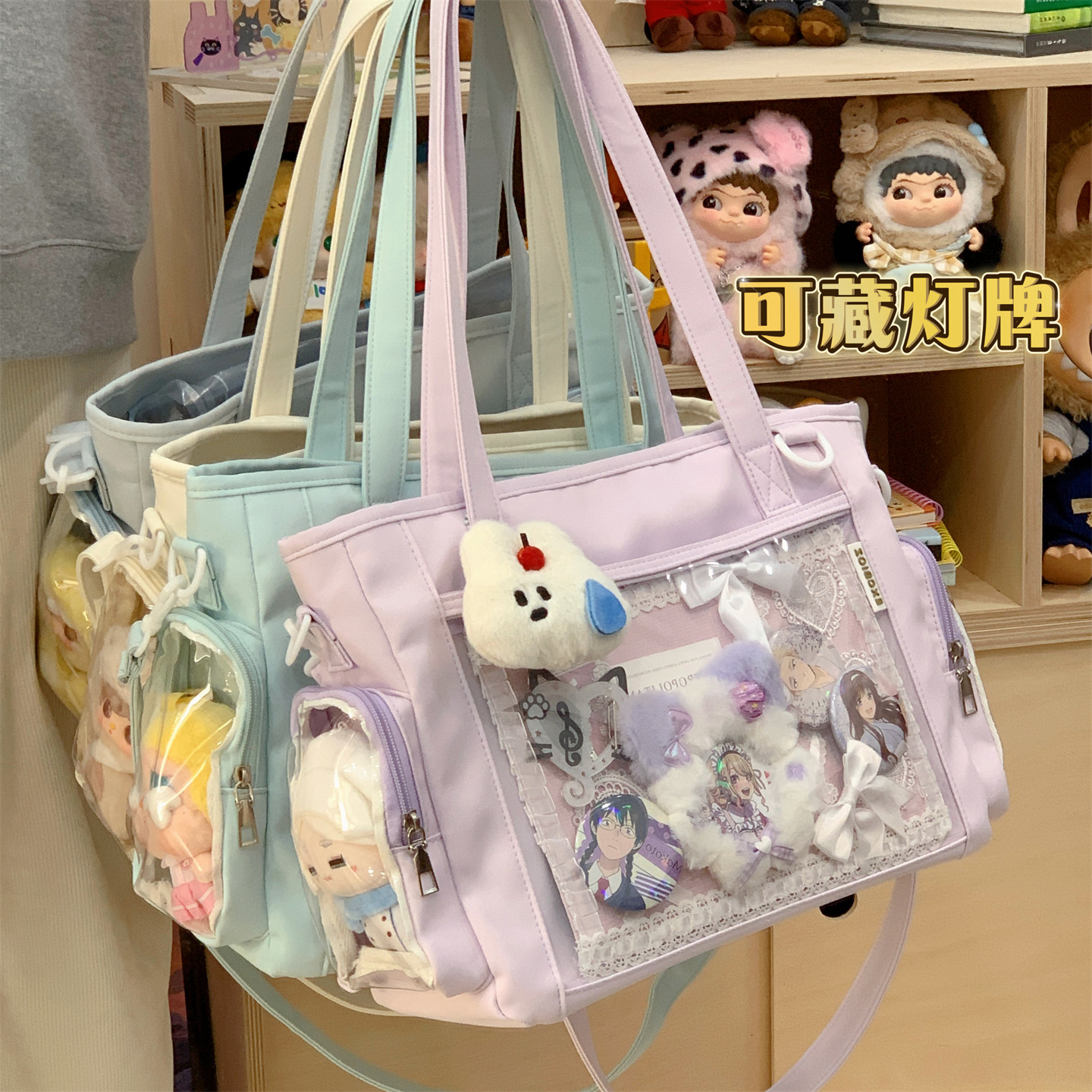 紫色痛包可放娃日常款追星演唱会暗格藏灯牌高颜值大容量斜挎包包