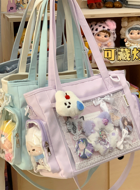 紫色痛包可放娃日常款追星演唱会暗格藏灯牌高颜值大容量斜挎包包