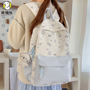 书包女初中生高颜值蓝色系ins小众不撞款双肩包小型旅游轻便百搭