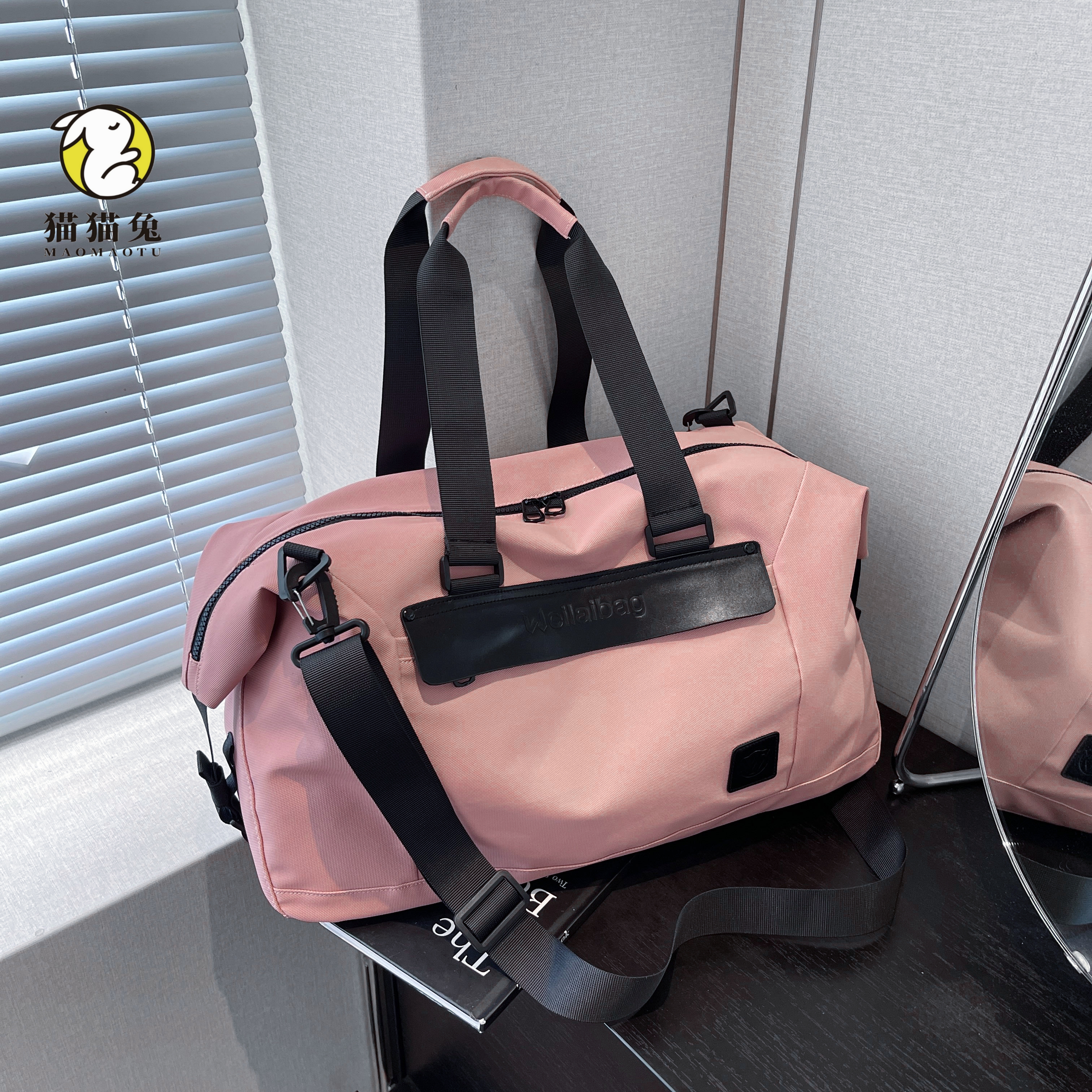 女士大容量便携干湿分离旅行袋