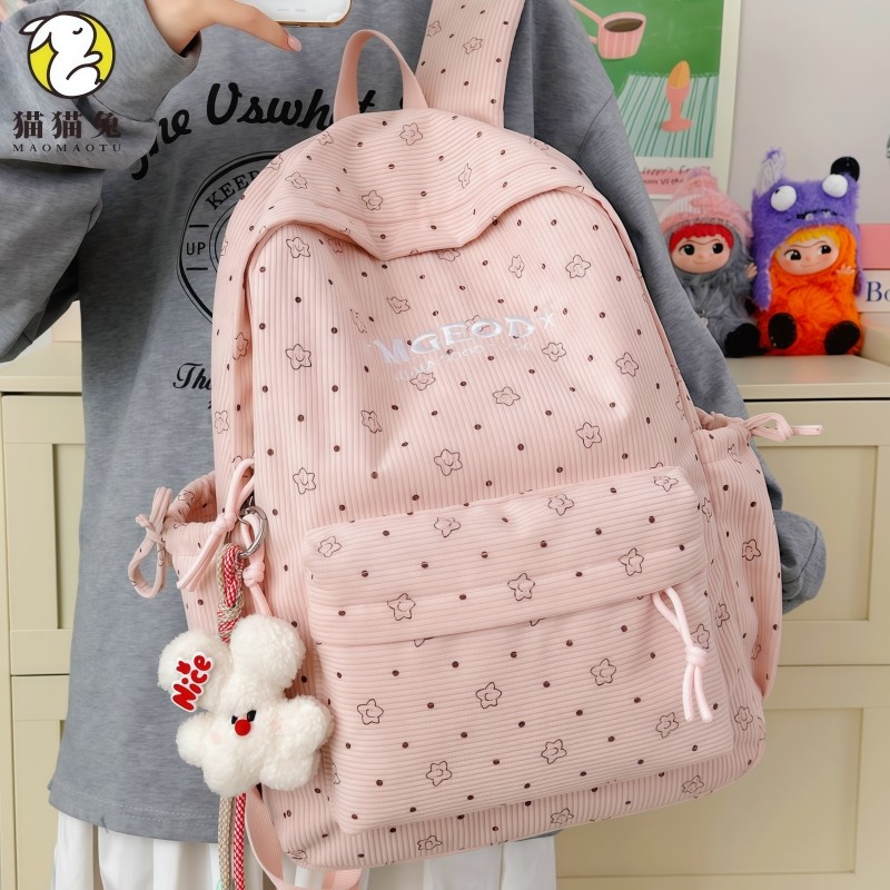 书包ins小众女大学生粉色高颜值2025新款轻便大容量波点双肩包,箱包皮具/热销女包/男包,双肩背包,淘宝优惠券,粉丝福利购,淘宝优惠卷