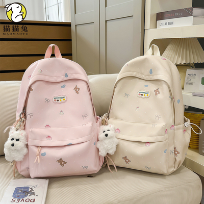 书包女生小学生2025新款轻便可爱