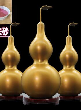 铜葫芦装朱砂摆件开口开盖空心中式客厅玄关桌面招财工艺品装饰品