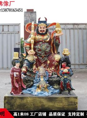 武财神赵公明神像 铜雕精品骑黑虎玄坛佛像 赵元帅五路财神爷菩萨