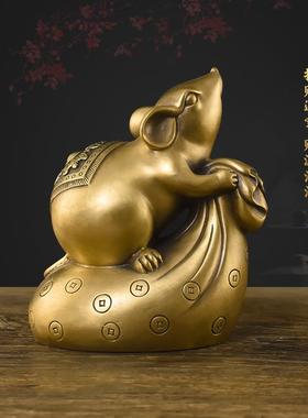 铜鼠摆件纯铜老鼠摆件招财十二生肖鼠可爱车载黄金布袋鼠家居摆设