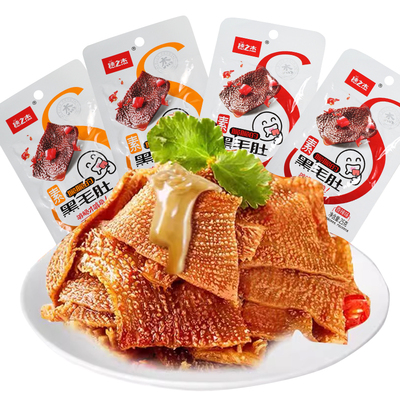 穗之杰麻酱素毛肚火锅素黑毛肚魔芋爽解馋零食小吃休闲食品